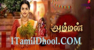 Amman Colors Tamil Serial