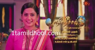 Ethir Neechal Watch Online