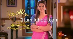 Kayal Watch Online