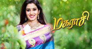 Magarasi Watch Online