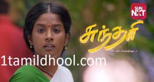 Sundari Watch Online